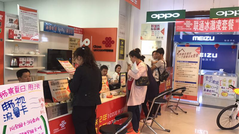 责任时刻铭刻，责任敢于担任