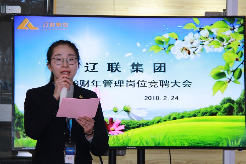 加油！新时期的奋斗者