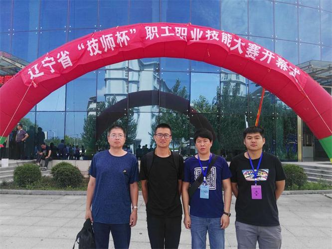 万象城AWC新闻“积极参赛，沉在进建”