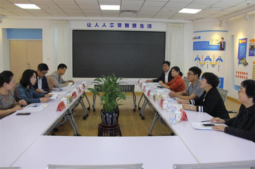 市总工会辅导光临万象城AWC电商调研领导