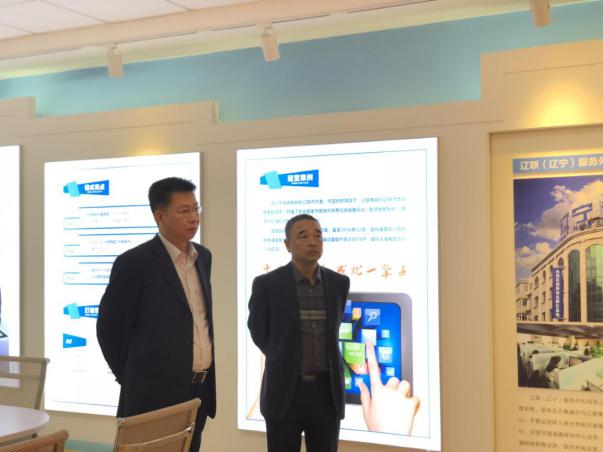 阐扬纽带作用，助力企业发展