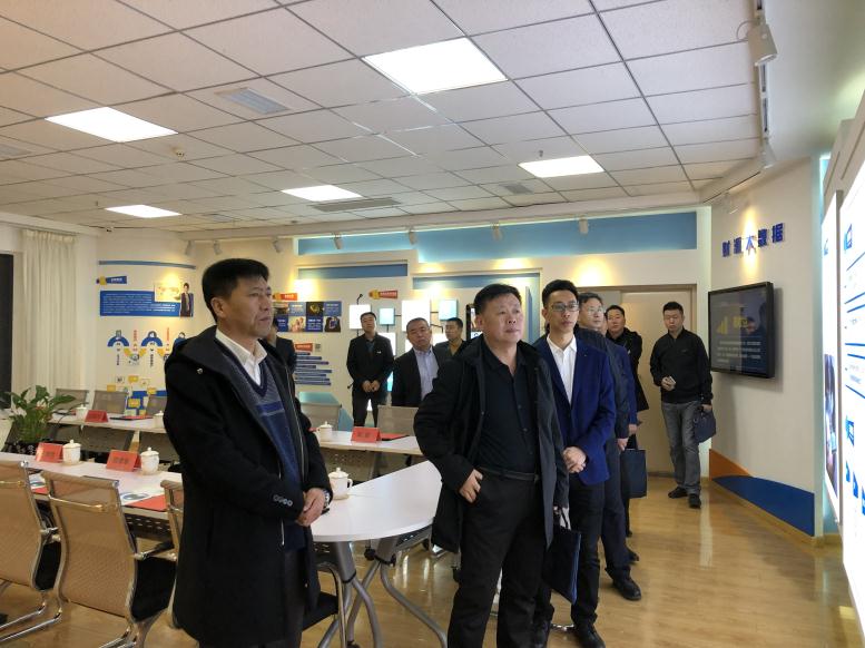 四平市铁东区王学民区长一行光临万象城AWC集团调查财路大数据项目
